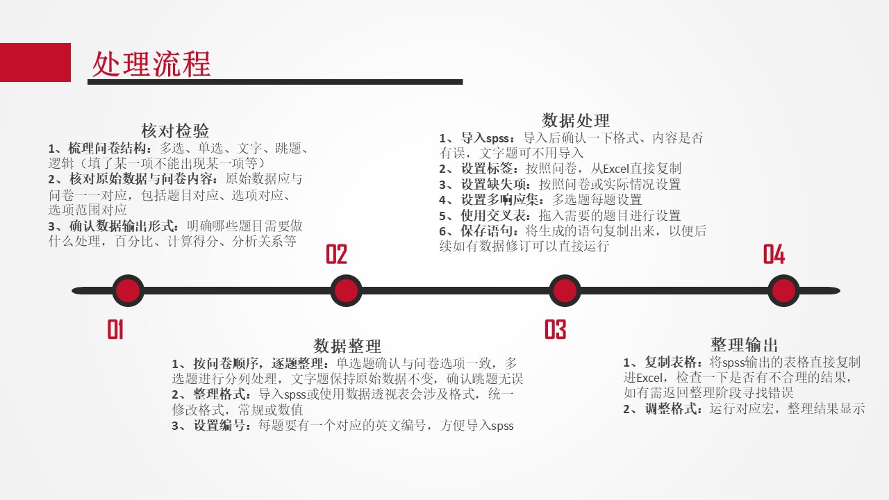 1581325349127386.jpg 2.jpg